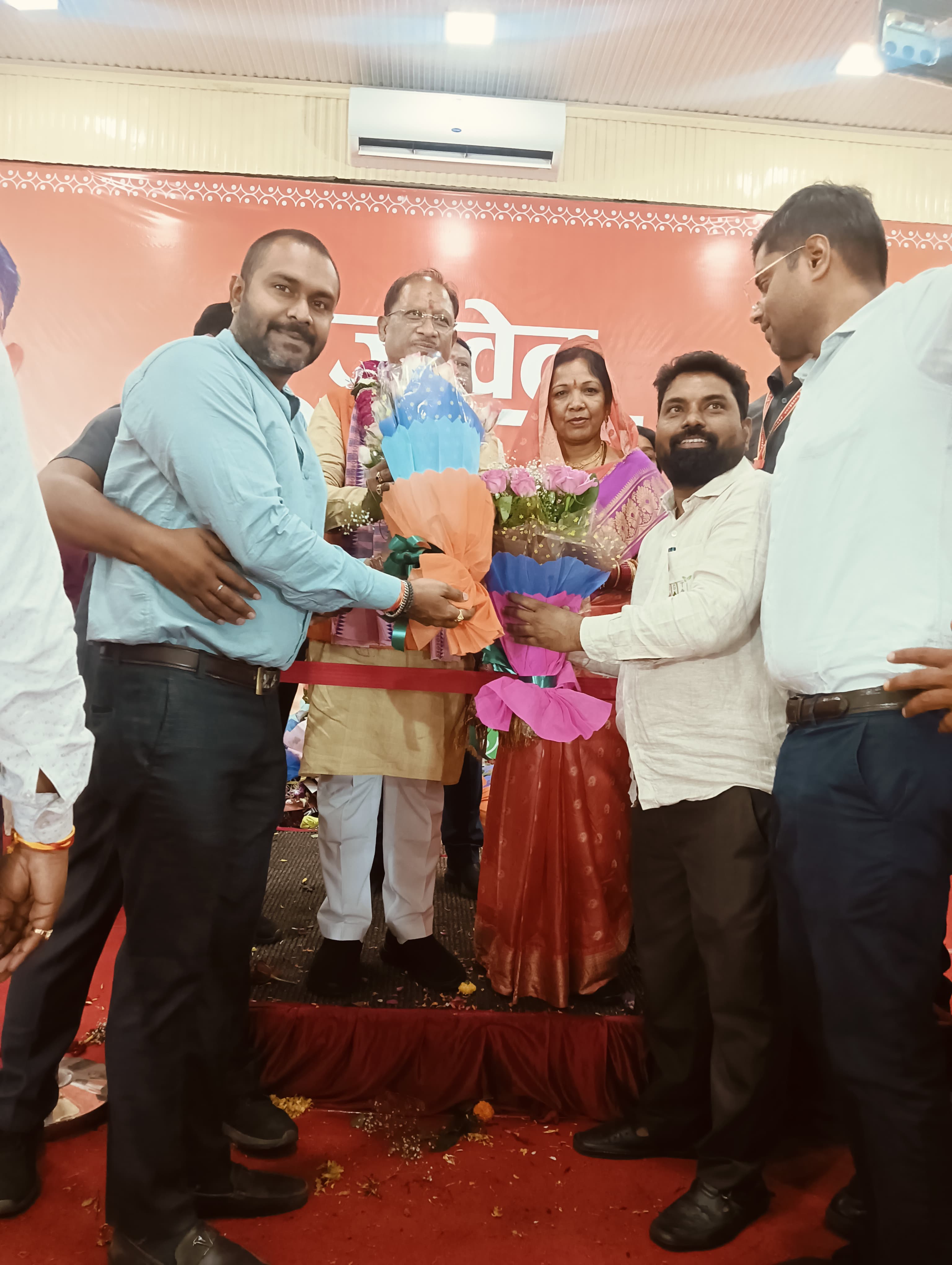  Chhattisgarh Sewa Party