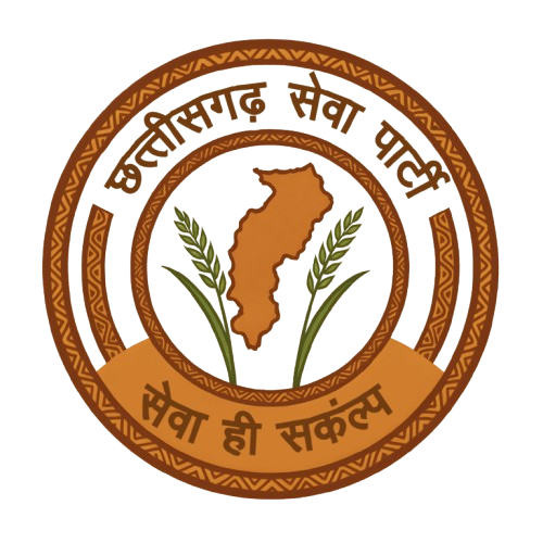  Chhattisgarh Sewa Party