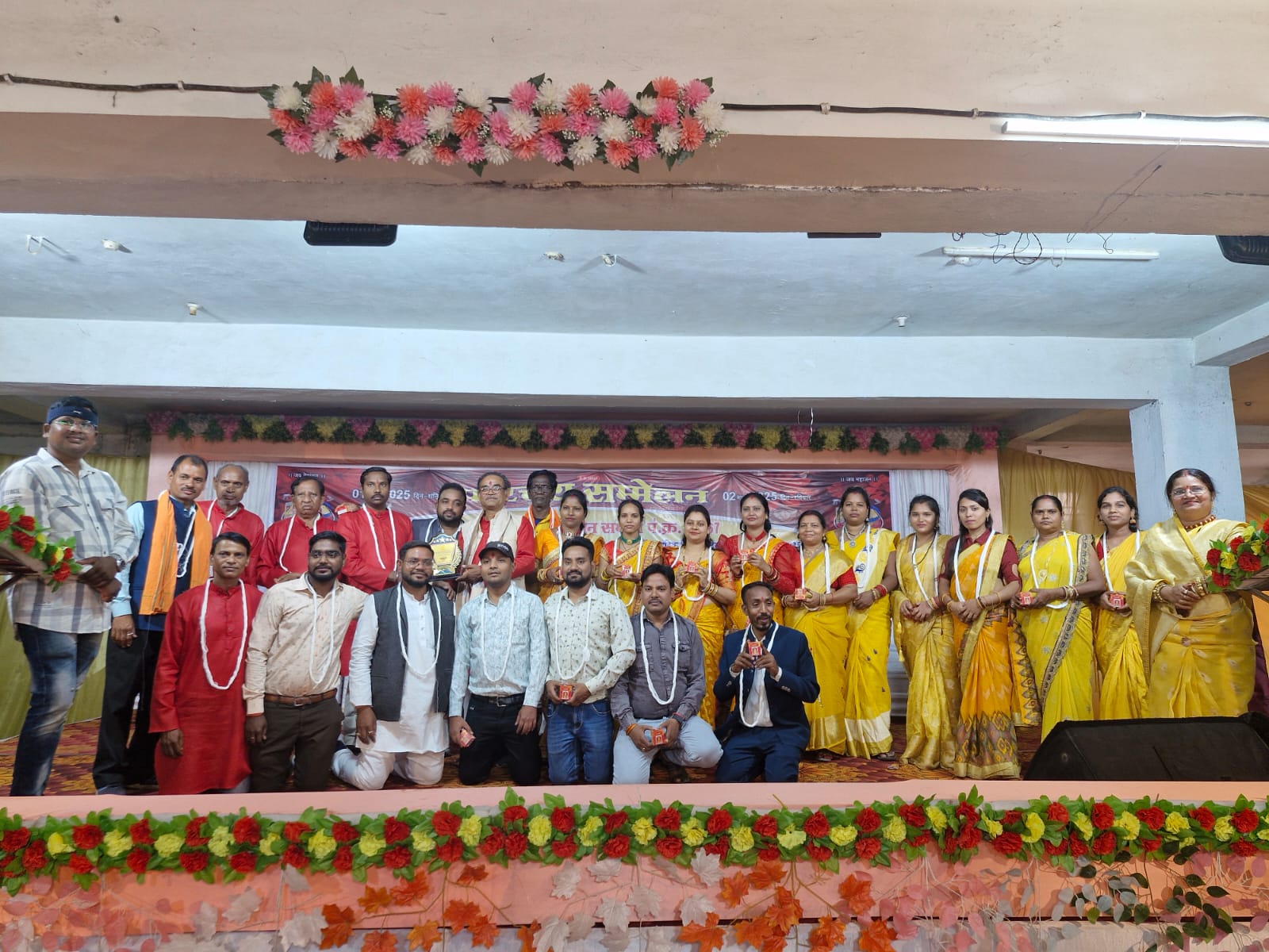 Chhattisgarh Sewa Party