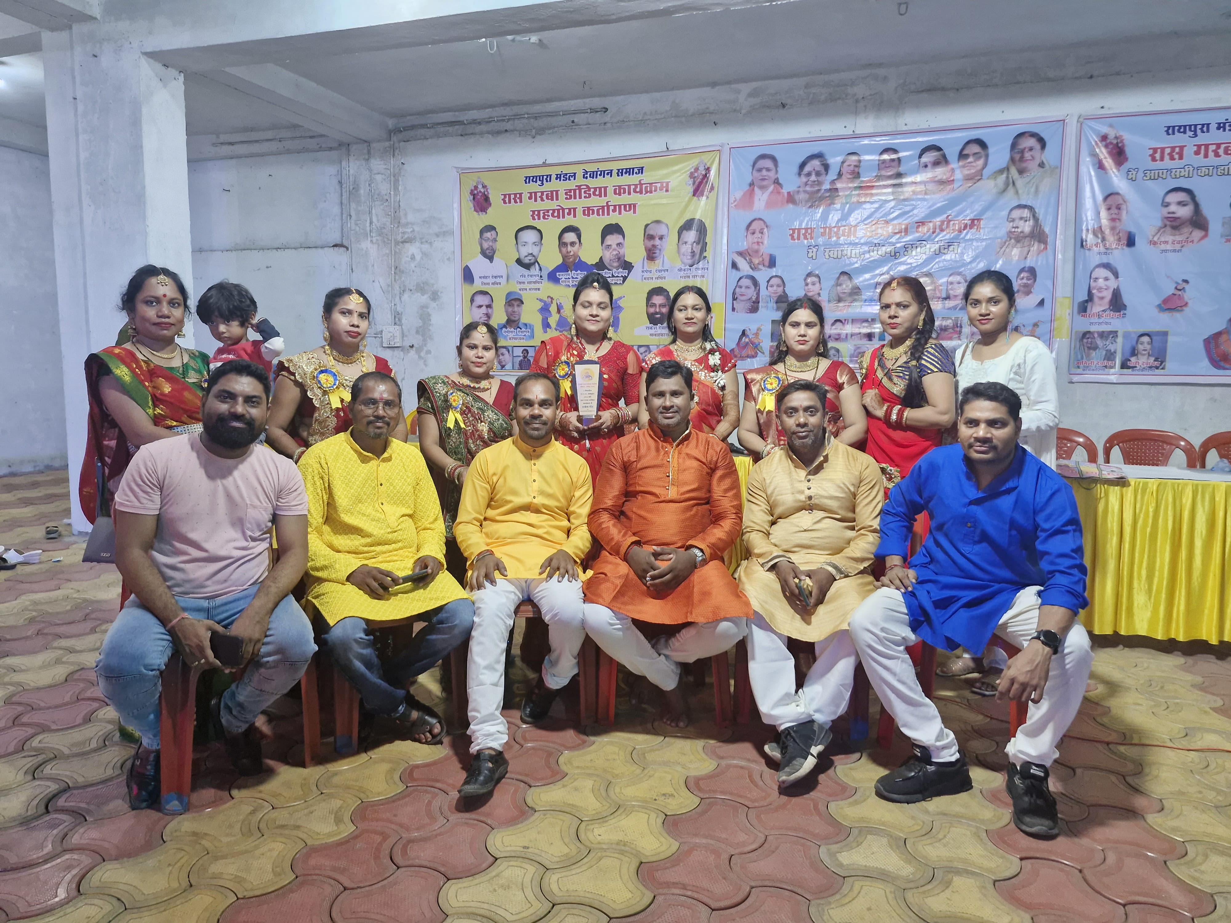 Chhattisgarh Sewa Party